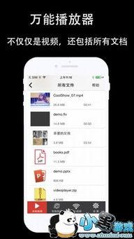 99在线国产,探索中国本土创新与发展的新篇章
